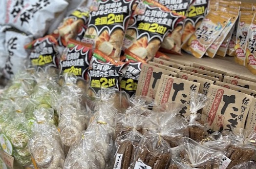 町の好きなところ（お得、便利...