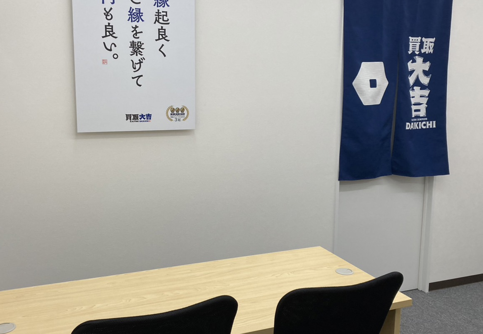 町の好きなところ（お得、便利...