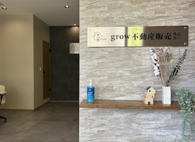 町の好きなところ（お得、便利...