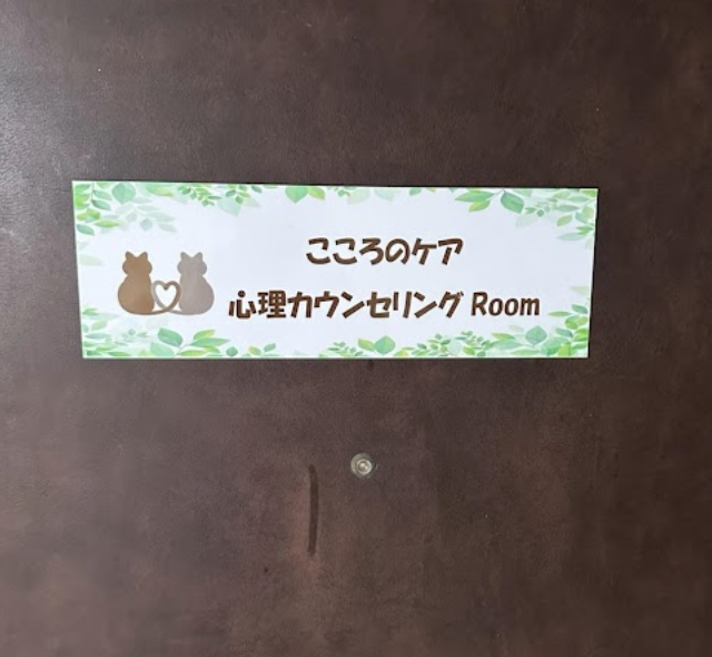 町の好きなところ（お得、便利...