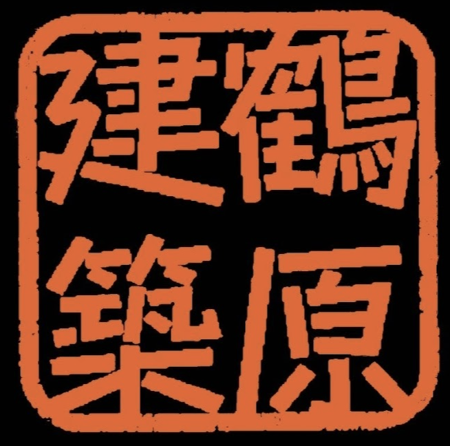 町の好きなところ（お得、便利...