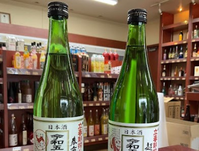 町の好きなところ（お得、便利...