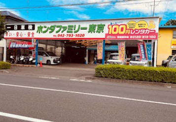 町の好きなところ（お得、便利...