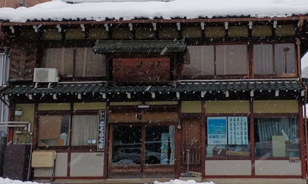 町の好きなところ（お得、便利...