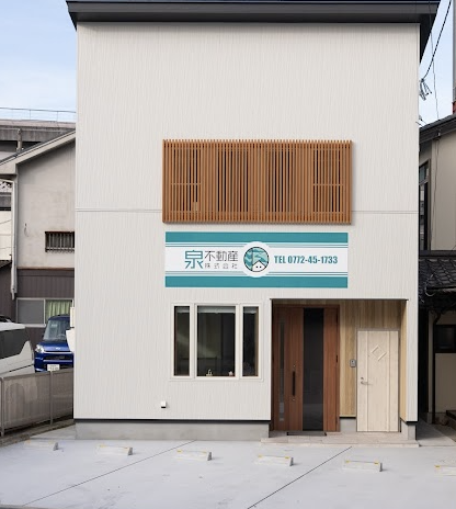 町の好きなところ（お得、便利...
