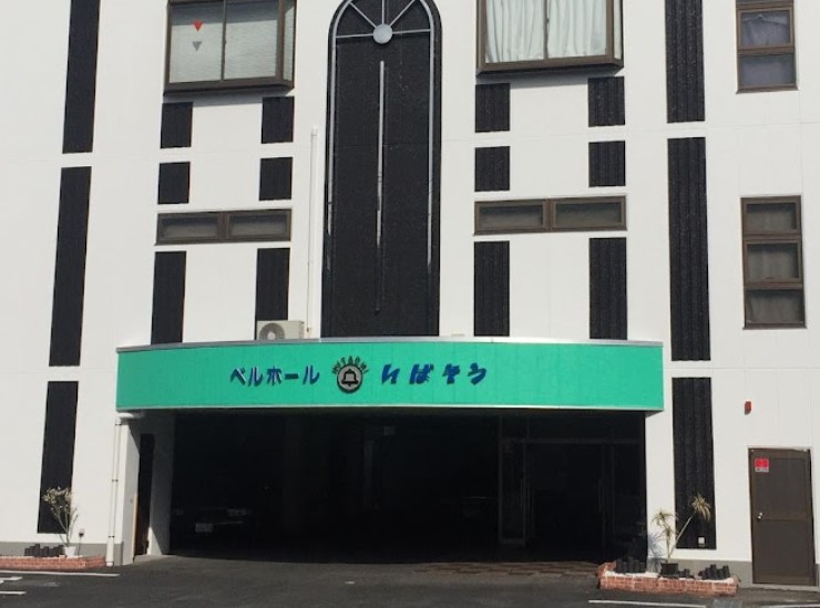 町の好きなところ（お得、便利...
