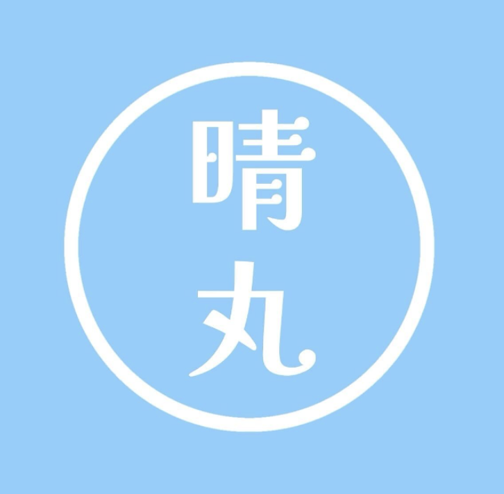 便利で安く住める（賃貸・公団...