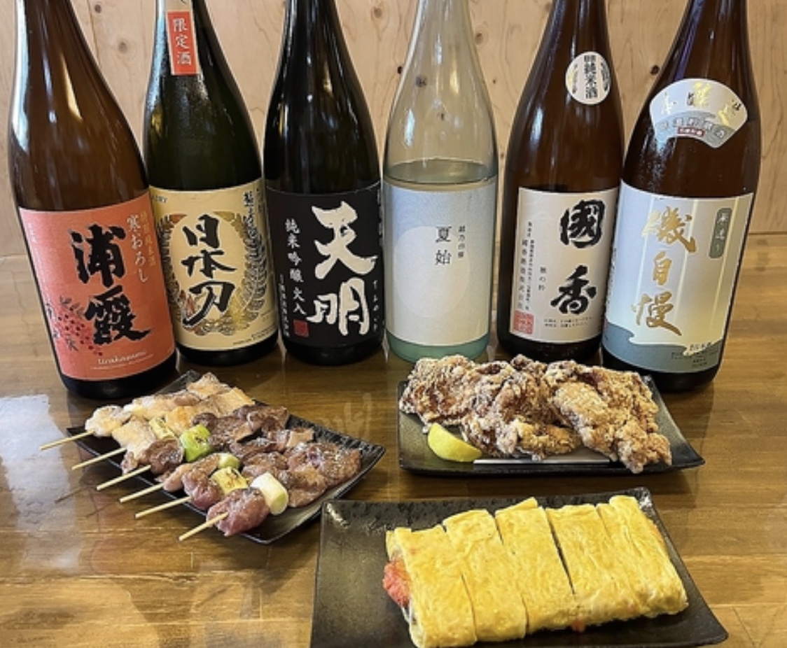 居酒屋・ダイニング・飲み屋さ...