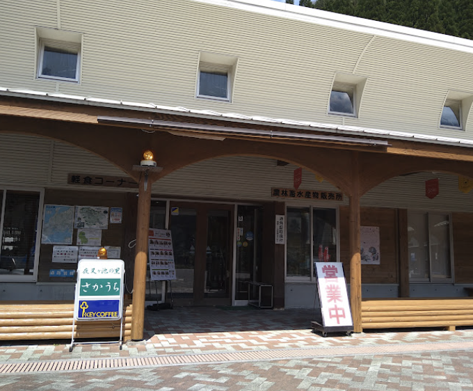 町の好きなところ（お得、便利...