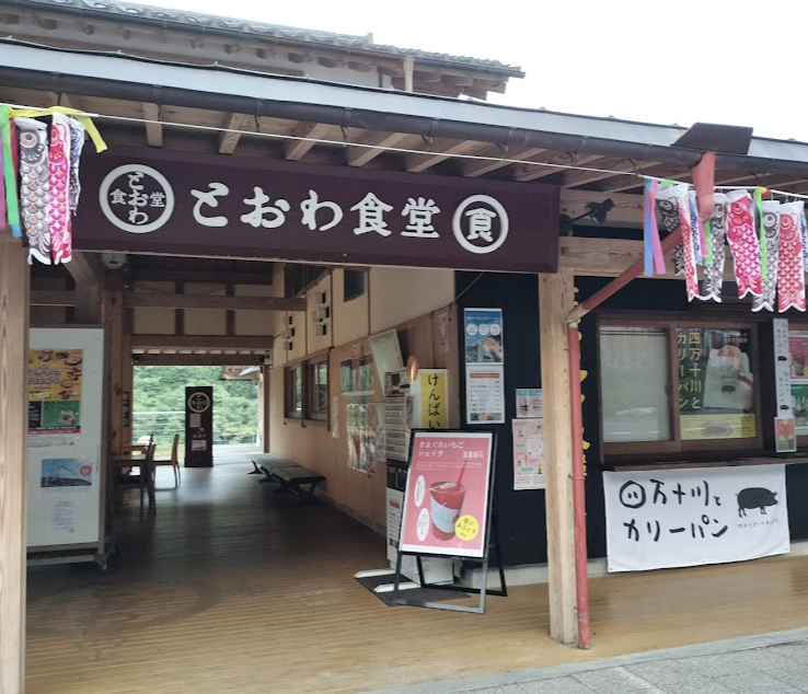 この辺りが一番住みやすい！