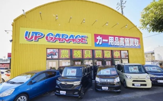 町の好きなところ（お得、便利...