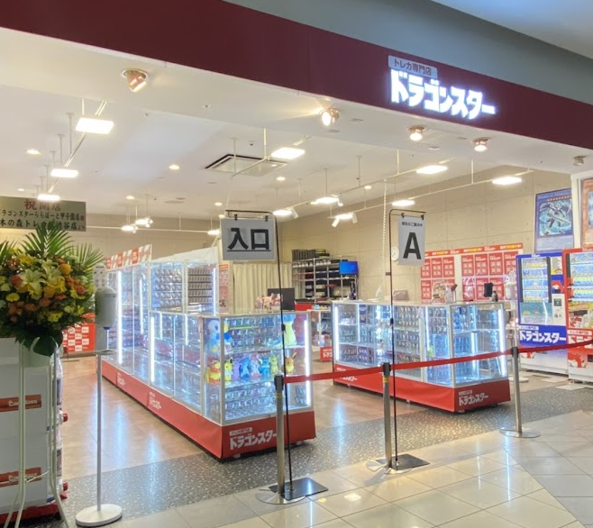 町の好きなところ（お得、便利...
