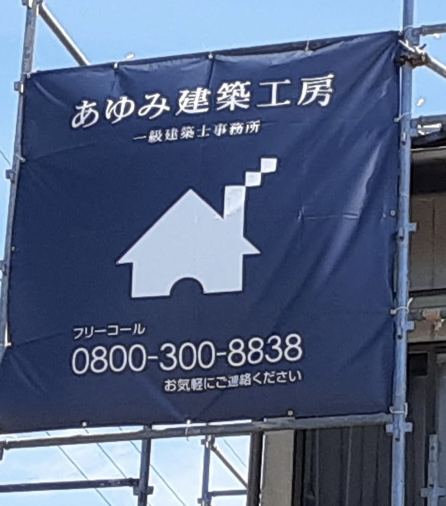 町の好きなところ（お得、便利...
