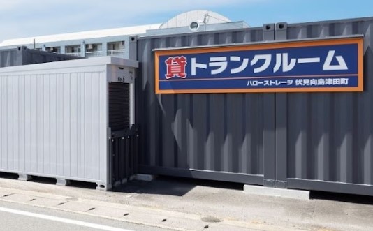 町の好きなところ（お得、便利...