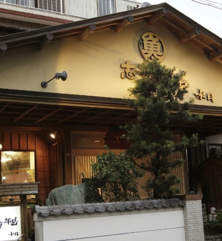 温泉・銭湯・健康ランド！ここ...