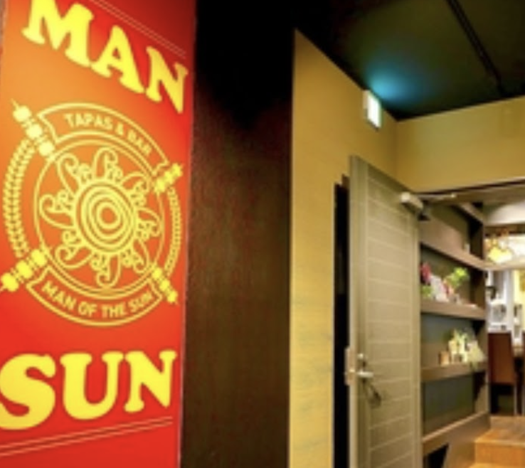 居酒屋・ダイニング・飲み屋さ...