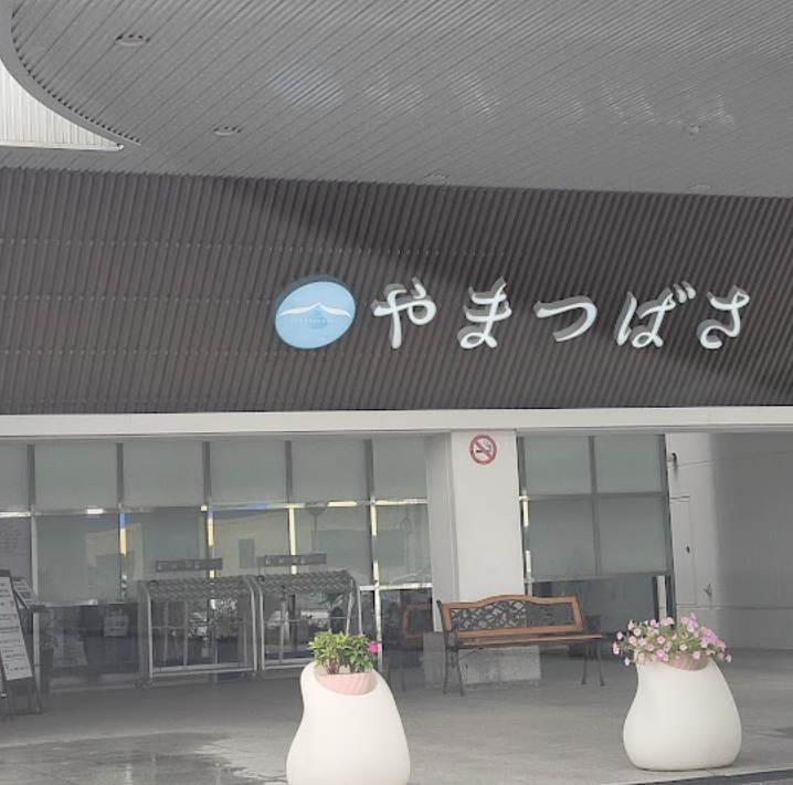 温泉・銭湯・健康ランド！ここ...