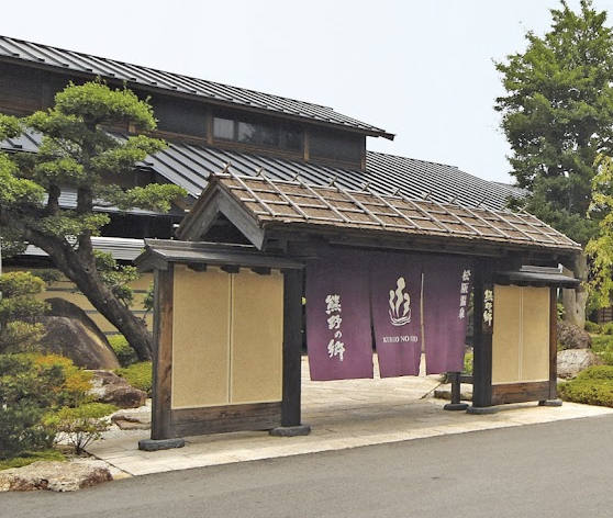 温泉・銭湯・健康ランド！ここ...