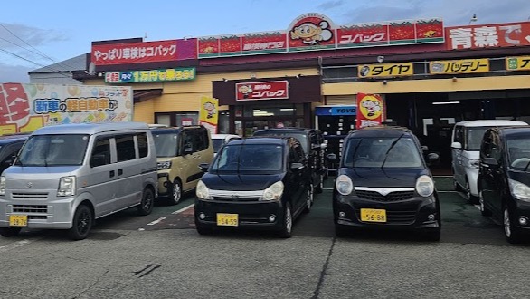 町の好きなところ（お得、便利...