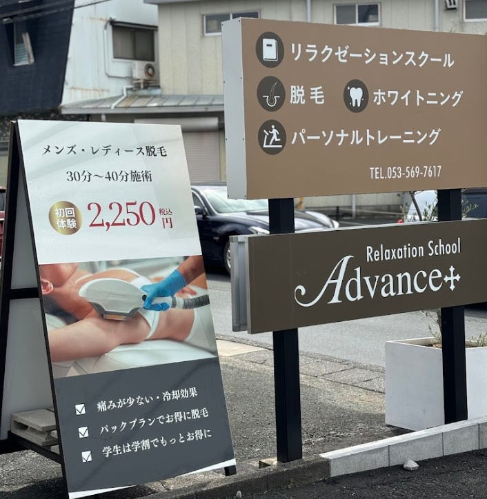 町の好きなところ（お得、便利...
