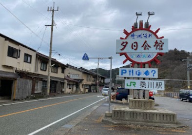 最高のドライブコース、車で行...