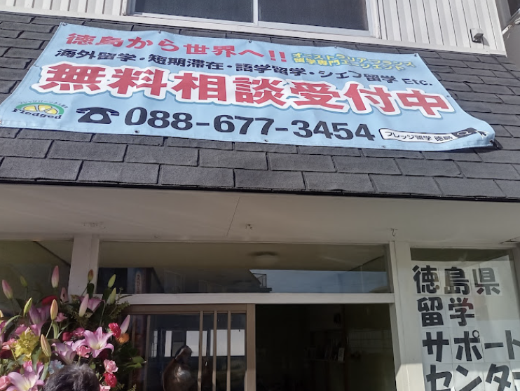 町の好きなところ（お得、便利...