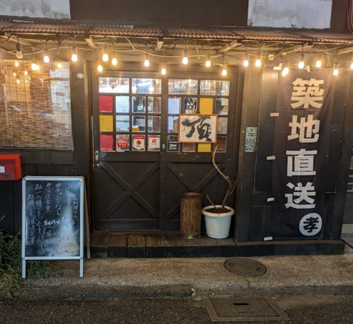 町の好きなところ（お得、便利...