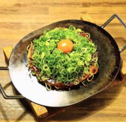 この地域の『おいしい』大募集...