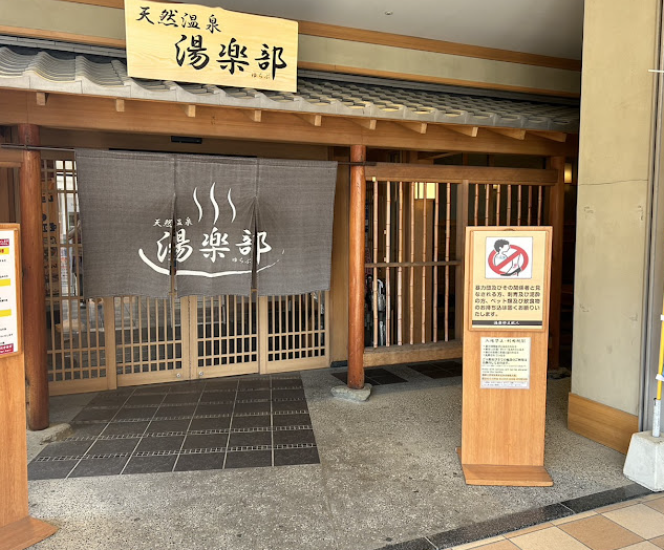 町の好きなところ（お得、便利...
