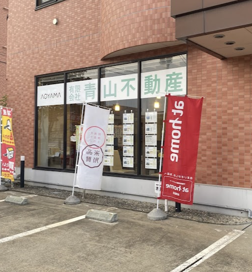町の好きなところ（お得、便利...