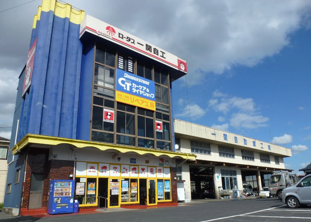 町の好きなところ（お得、便利、メリット…） 