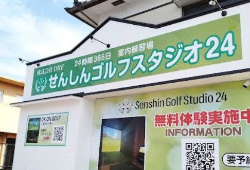 町の好きなところ（お得、便利...
