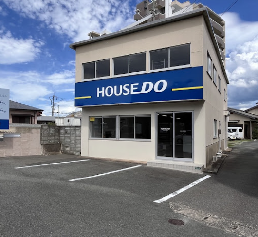 町の好きなところ（お得、便利...