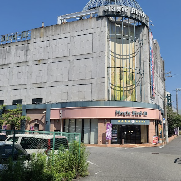 町の好きなところ（お得、便利、メリット…） 