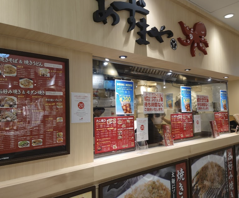 町の好きなところ（お得、便利...