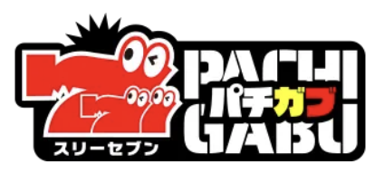 町の好きなところ（お得、便利、メリット…） 