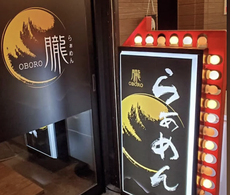 町の好きなところ（お得、便利...