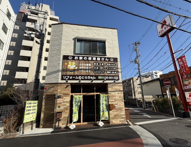 町の好きなところ（お得、便利...