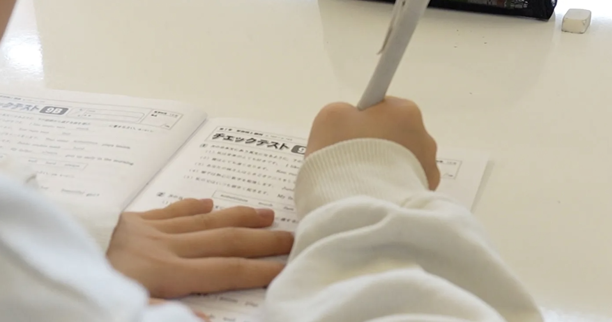 中学受験、高校受験でオススメ...