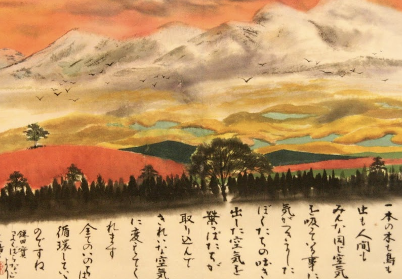 町の好きなところ（お得、便利...