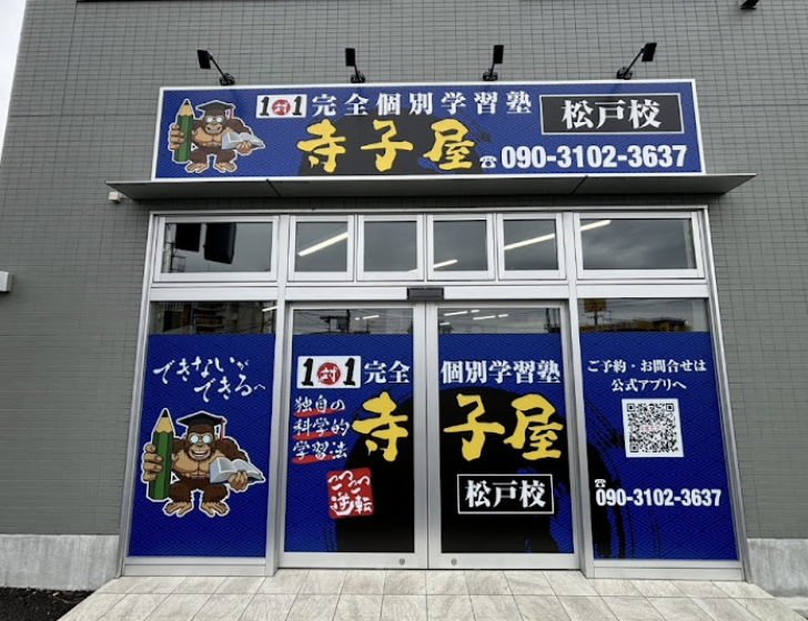 町の好きなところ（お得、便利...