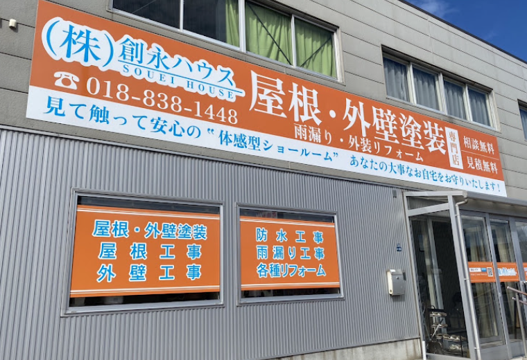 町の好きなところ（お得、便利、メリット…） 