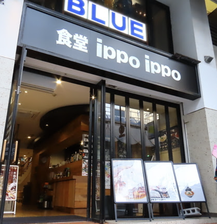 町の好きなところ（お得、便利、メリット…） 