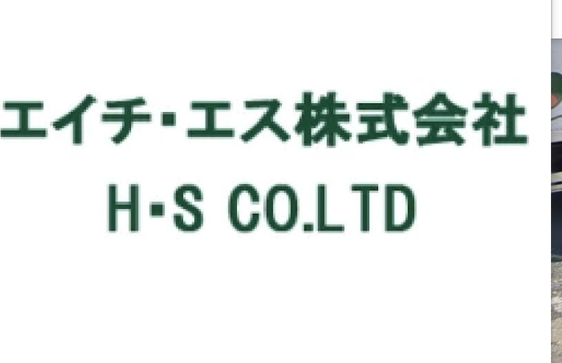 町の好きなところ（お得、便利...