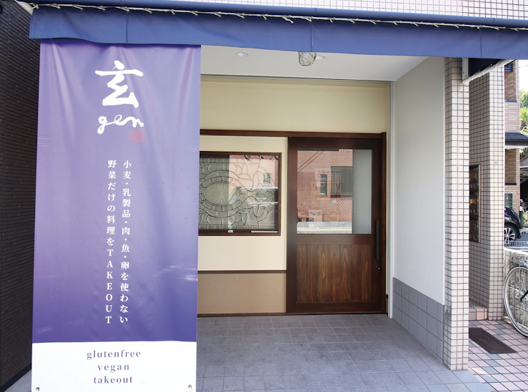 町の好きなところ（お得、便利...
