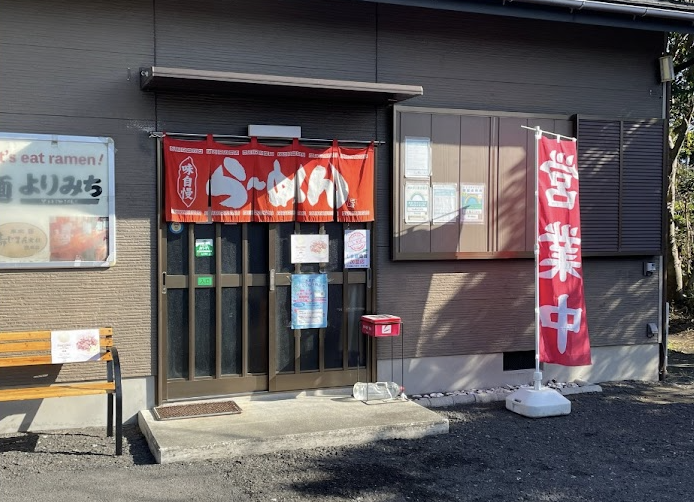 町の好きなところ（お得、便利...