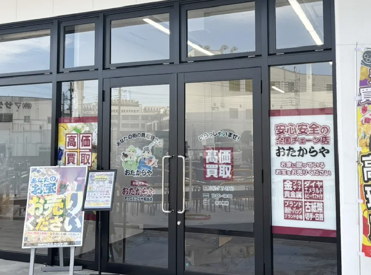 町の好きなところ（お得、便利...