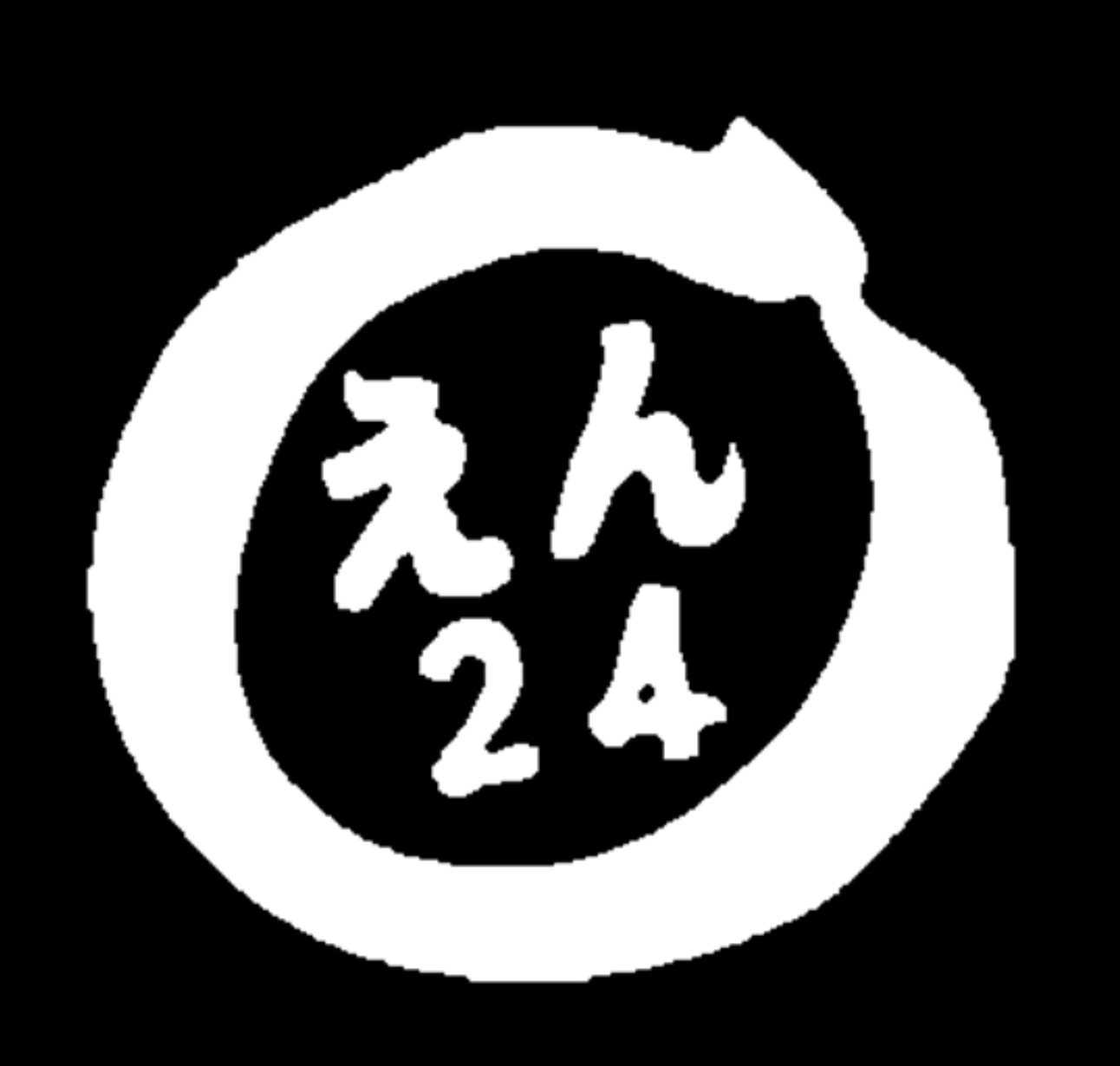 町の好きなところ（お得、便利...