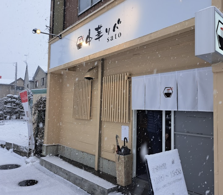 ラーメン屋・餃子屋さん！ここがうまい！！