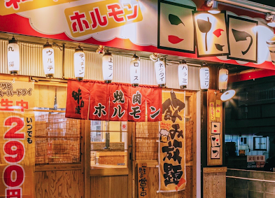 焼肉屋なら、やっぱりココ！